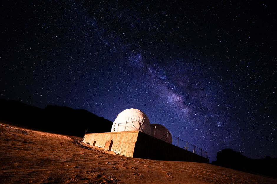 telescope observatory night sky